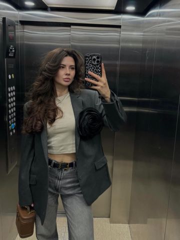 Амина